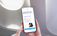 “탑승 시간 예측·혼잡도 한눈에” 대한항공, 모바일 앱 내 ‘인천공항 미리보기’ 신설