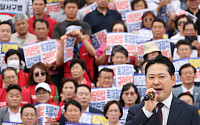 "야당 탄압" 규탄대회 연 국힘…정기국회 대여 투쟁 전선 확대