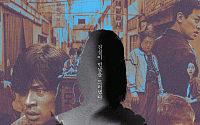 배우 인생 최초 '1인 2역'에 도전하는 박정민의 신작 '얼굴'[시네마천국]