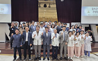 울주군립병원, 교수급 명의 특진 도입…‘지역 의료 공백 해소’ 시동
