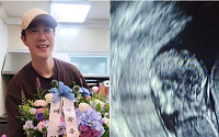 래퍼 산이, 구설수 속 반가운 소식⋯결혼 3년만에 임신 "이름은 째째!"