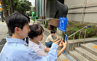 “휠체어 진입 편한 가게” SK이노베이션, ‘이동약자 지도’ 만든다