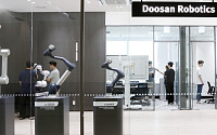 두산로보틱스, R&D 역량 통합 ‘이노베이션 센터’ 개소