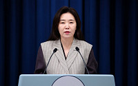 李대통령, 해경 순직 사건에 "외부 독립기관 조사하라" 지시