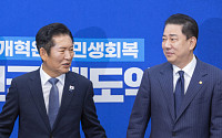 정청래 “힘든 며칠 보낸 김병기에 위로”…민주당 ‘투톱 갈등’ 봉합