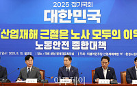 “취지 공감하지만 버겁다”…업계·전문가 ‘속도 조절’ 강조 [산재 예방 총력전, 기로에 서다 ③]