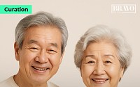[Trend&Bravo] 70·80세대가 말한 인생에서 가장 소중한 존재 TOP5