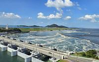 새만금 수문증설·조력발전 ‘실행 단계’로…기본구상 용역 입찰 착수