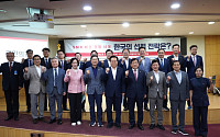 박상웅 “‘탈원전 시즌2’ 우려...SMR 선점 기회 놓치지 말아야”