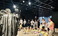삼성복지재단, ‘리움미술관 연계 패밀리 프로그램’ 본격 확대