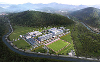 금호건설, 축산과학원 ‘축산자원개발부 이전 사업’ 수주