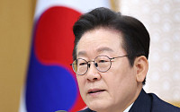북극항로 상업항로화 추진⋯수산물 유통 단계 축소