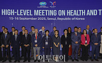 정은경 복지부 장관, 2025 APEC 보건과경제 고위급회의(HLMHE) [포토]