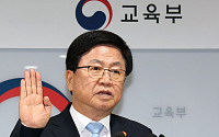 [정치대학] ‘11가지 쟁점’ 최교진 후보자 자질 공방⋯“전임 후보자보다 더 심각”