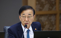 국토부 “성대 야구장·위례업무용지 2027년 착공 목표”