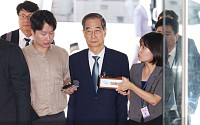 '내란 방조' 한덕수 첫 재판 변호인 사임…재판부 "지연 불가, 불이익 피고인 부담"