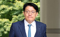'공천개입 의혹' 김상민 전 검사, 구속 심사 출석…"명백한 수사권 남용"
