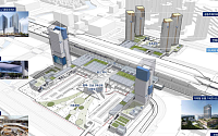서울역에서 30분 'KTX 천안아산역'⋯주거·상업·문화 복합환승센터로 개발