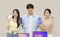 삼성전자, '갤럭시 S25 FE·탭 S11 시리즈·버즈3 FE' 국내 출시