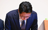 해킹 사고 대고객 사과하는 조좌진 롯데카드 대표이사 [포토]