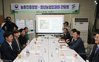 이승돈 농진청장 “귀농·창농 청년, 네트워크와 교육으로 돕겠다”