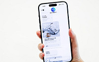 통신3사, 아이폰도 RCS 지원… OS 장벽 없는 메시징 통합