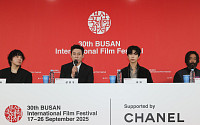 '굿뉴스'부터 '프랑켄슈타인'까지⋯제30회 BIFF 수놓은 넷플릭스 영화 뭐가 있나?