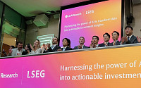 LG, 금융 AI 에이전트 첫 상용화⋯ 런던증권거래소그룹과 맞손