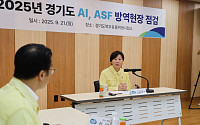 추석 앞두고 ASF·AI 방역 총력…송미령 장관, 현장 찾아 “철저한 방역관리 필요”