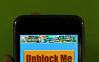 게임빌 퍼즐게임 '언블록미', 구글 한국 플레이 스토어 출시