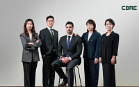CBRE코리아, 오피스 자문 서비스 통합…"전략 수립 적극 지원"