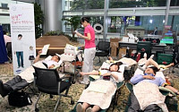 삼성물산, 임직원 대상 헌혈캠페인 실시