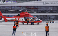 주왕산 실종 초등생…"삼성라이온즈 유니폼 착용"