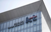 KT 소액결제 피해, 가입 기간·세대 불문…“26년 장기고객도 털려”