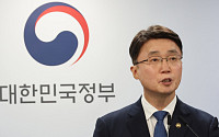 과기정통부 '긴급 보안점검회의' 열어…기업 정보보안 강화에 총력 당부