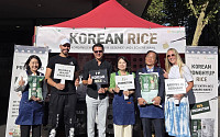 농협 가공식품, 독일시장 첫 프로모션…쌀·김치·떡 최대 20% 할인