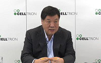 셀트리온 美 2조 이어, 국내에 3년간 4조 시설 투자 [팩트시트, NEXT]
