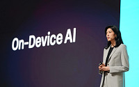 온디바이스 AI로 무장한 카톡…프라이버시·비용 두 마리 토끼 잡는다