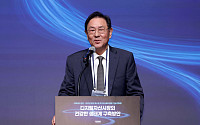 2026테크퀘스트, 환영사하는 이종재 이투데이 대표 [포토]