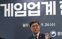 최휘영 장관 "21세기 문화예술은 게임⋯다양한 정책 추진할 것"
