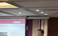 '트렌드 코리아 2026' 김난도 교수 "AI 발전할수록 자기 분야 전문성 가져야"