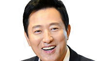 [Next 2040] 오세훈 서울시장 “이투데이, 대한민국 내일 비추는 언론사 되길”