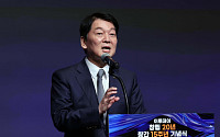 안철수 “부동산 시장 킬링필드 열었다” 10·15 대책 직격