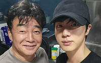BTS 진, 백종원과 만든 회사 고발 당했다⋯원산지표시법 위반에 "모두 적합 제품"