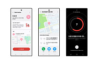 "일상 안전·차량 연동 경험 강화"⋯삼성전자, 신규 스마트싱스 기능 선봬