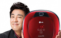 LG전자 로봇청소기, 인기배우 목소리 탑재한 ‘스페셜 에디션’ 출시