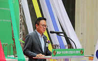홍정국 BGF리테일 부회장 “역대 최대 부산물류센터, 수출입 전진 기지 될 것“