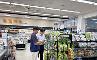 “안전한 먹거리 제공 최선”...유승민 농협 경기검사국장, 추석 앞두고 하나로마트 식품안전 점검