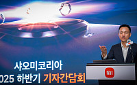“매장 확대에 신제품 1차 출시국 포함까지”...샤오미, 국내서 몸집 ‘부풀리기’ 속도