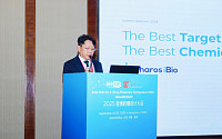 파로스아이바이오, 아시아 e-신약개발 허브 심포지엄서 AI 신약개발 새 비전 제시